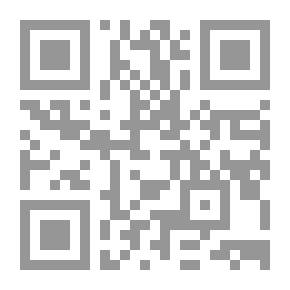Qr Code السياق والأنساق ( ما السياق ؟ ما النسق ؟ )