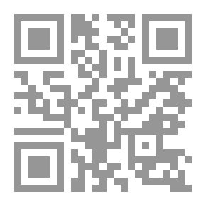 Qr Code الرسالة القشيرية وبهامشه منتخبات من شرح شيخ الإسلام أبي يحي زكريا الأنصاري الشافعي