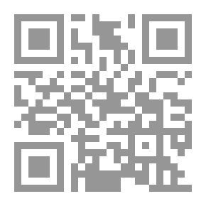 Qr Code أجمل ما في الدنيا