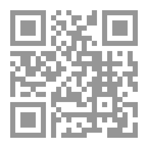 Qr Code تطور الإعلانات في الصحافة الكوردية