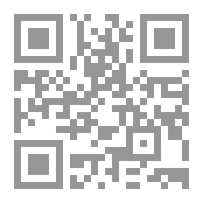 Qr Code الديانات الإبراهيمية الثلاثة ودورها في تحقيق السلام والوحدة والعيش المشترك