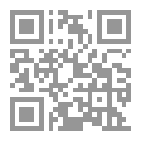 Qr Code العراق دراسة في علاقاته الخارجية وتطوراته الداخلية