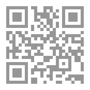 Qr Code وويزك