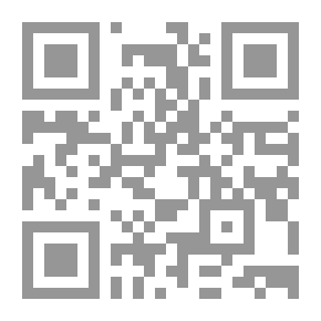 Qr Code المعلم بين تلاميذه