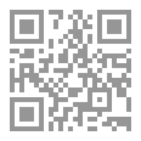 Qr Code الاقتصاد الإداري