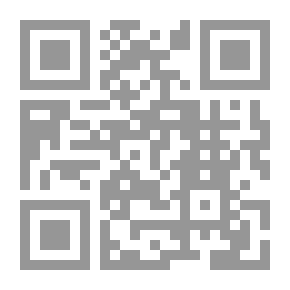 Qr Code فهم القرآن الكريم [إنكليزي]