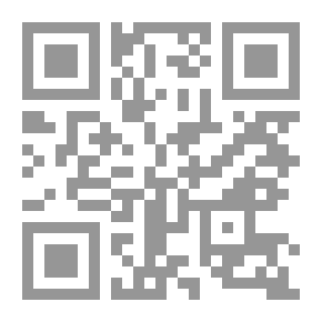 Qr Code متطلبات سوق العمل `في ضوء اتجاهات التنمية المستدامة الرقمية`