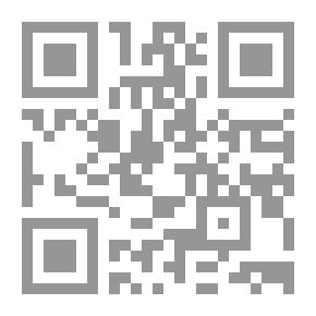Qr Code اغاني وخدمات خاصة لا. 1 ، للصفوف الابتدائية والمتوسطة
