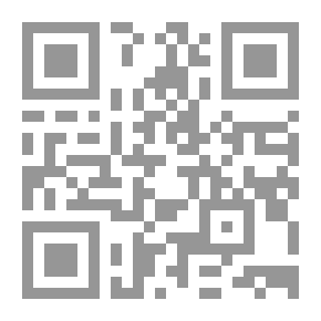 Qr Code المستقبل المشرق