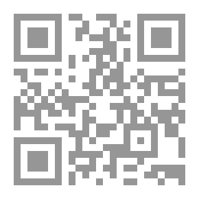 Qr Code موسوعة شرح التشريعات البحرية