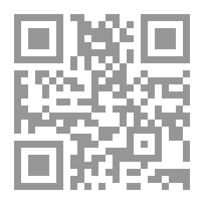 Qr Code المياس `كفاح شعب فى رماد الحرب`