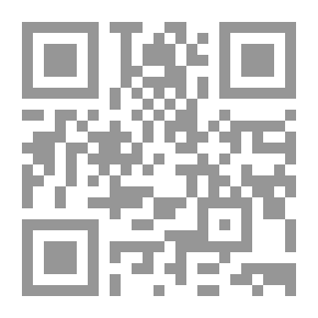 Qr Code الحلال والحرام وبعض قواعدهما في المعاملات المالية