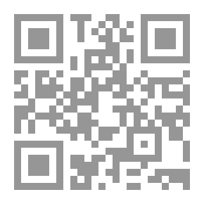 Qr Code العالم الإسلامي، المنطقة العربية - وادي النيل 3: سلسلة العالم الإسلامي