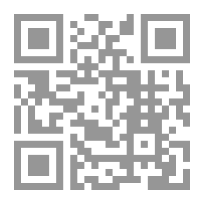 Qr Code القبو