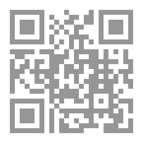 Qr Code Look And See Many Things Book 2