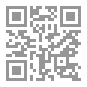 Qr Code تقييم طرق الاتصال المستخدمة في التعلم الإلكتروني أثناء جائحة كورونا ومدى فعاليتها بالنسبة للطلاب: دراسة حالة