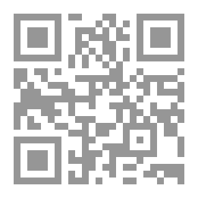Qr Code رؤية فنية لنص القرآني: دراسة تحليلية سيميائية جمالية