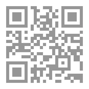 Qr Code المكتبة الثقافية: الحصيدة في التراث الشعبي الفلسطيني