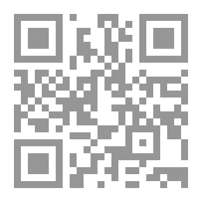 Qr Code الهديل