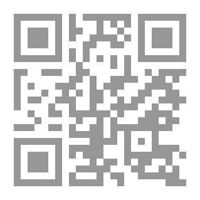 Qr Code التطور الإبستيمولوجي للخطاب اللساني - غموض الأوليات