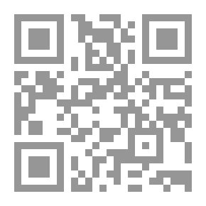 Qr Code ما بعد الاستشراق - الجزء الثاني