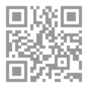 Qr Code A Homeland In The Presence Of Demons