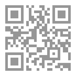 Qr Code مارتا الريفية