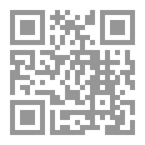 Qr Code حضارات بادت وعادات سادت