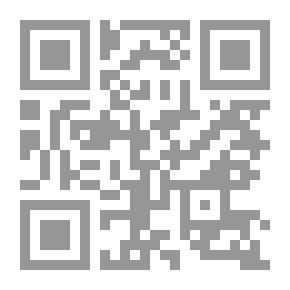 Qr Code موسيقيٌّ وحيد