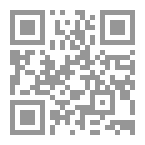 Qr Code الفروع الكافية لازالة غياهب الانوار القدسية في مقدمة الطريقة السنوسية