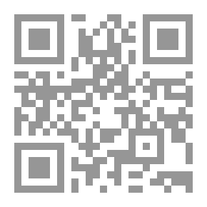 Qr Code Principles Of Financial Accounting (Scientific And Practical Origins) Part Two