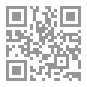 Qr Code مع الإمام علي رضي الله عنه في العلاقة بالله تعالى