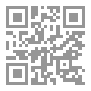 Qr Code مفتاح الحساب للمدارس