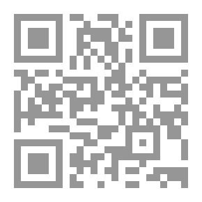 Qr Code L'Illustration, No. 3676, 9 Août 1913