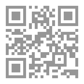 Qr Code محاكمة الرئيس.. البحث عن القانون الغائب