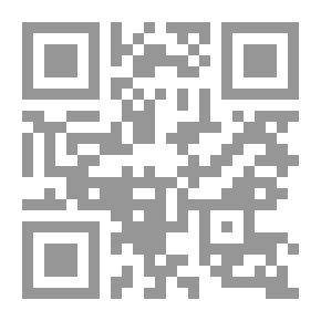 Qr Code مئوية كانط