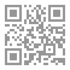 Qr Code منازل القلب/ كتاب رام الله