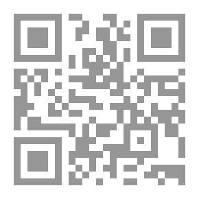 Qr Code مذكرات عبده ريال يوميات مصري يعمل في الخليج