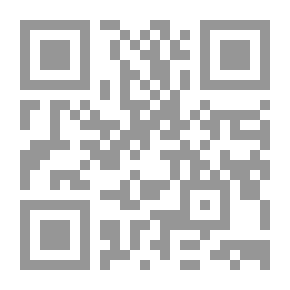 Qr Code القارئ حسن الكرم