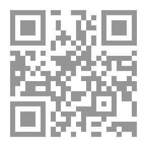 Qr Code أثر ثورات الدول العربية على مستقبل عقود التجارة الإلكترونية