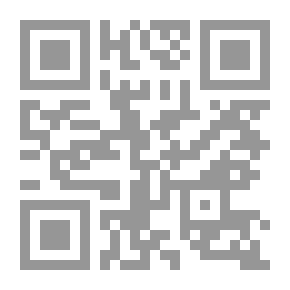 Qr Code Lunar And Solar Letters