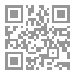 Qr Code أبو أيوب الأنصاري ؛ رضي الله عنه
