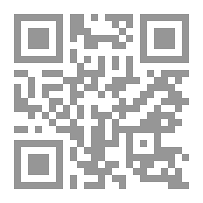 Qr Code Tre racconti sentimentali