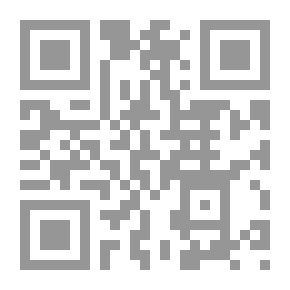 Qr Code عالم النبات