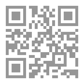Qr Code مدينة المعاجز، معاجز آل البيت عليهم السلام ج1