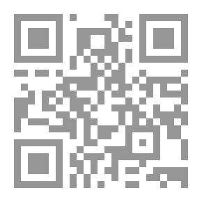 Qr Code الهدف: عملية تحسين مستمر