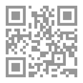 Qr Code نظرات وتطلعات في واقع ومستقبل الشرق الاوسط