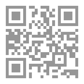 Qr Code From The Mistakes Of The Worshipers