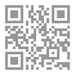 Qr Code النحو الميسر للتعليم الأساسى