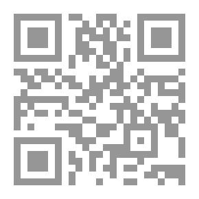 Qr Code أمنيات لا تشترى